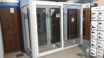 GAMA ZUH MATERIAŁY BUDUWLANE